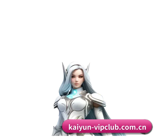 开云官网 APP