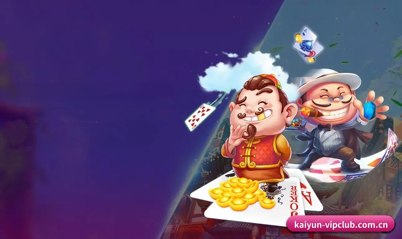 开云官网 APP